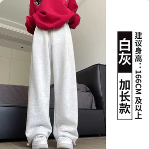 夏季美式灰色运动裤女2026显瘦裤