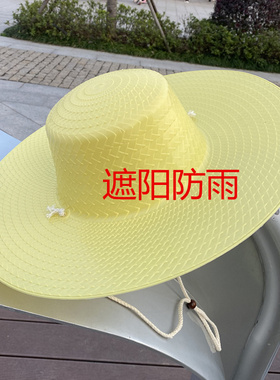 塑料防雨遮阳斗笠帽子男钓鱼帽农用干活中老年遮阳渔夫帽旅游帽