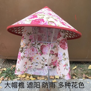新款防雨防晒帽护脖披肩帽女采茶干农活防紫外线遮阳帽塑料斗笠帽