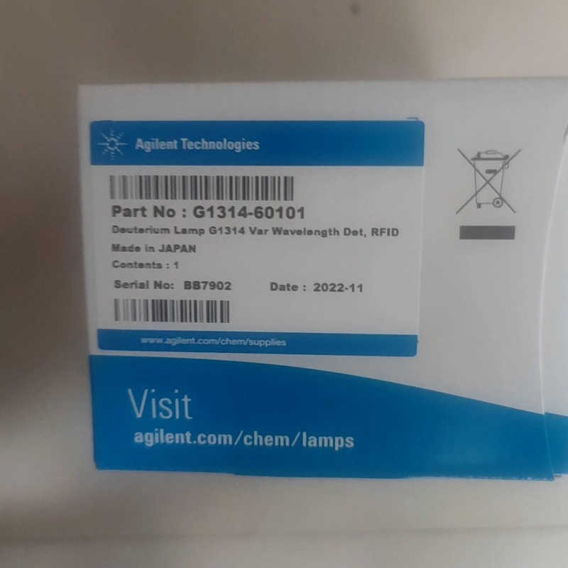 安捷伦氘灯G1314-60101 G1314-60100 2140-0820全新议价