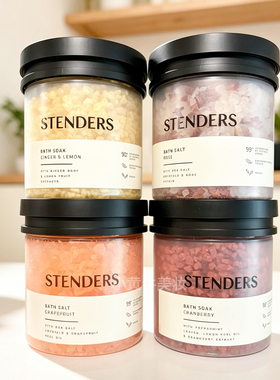 STENDERS施丹兰玫瑰浴盐蔓越莓葡萄柚马鞭草浴盐浴奶泡澡沐浴盐