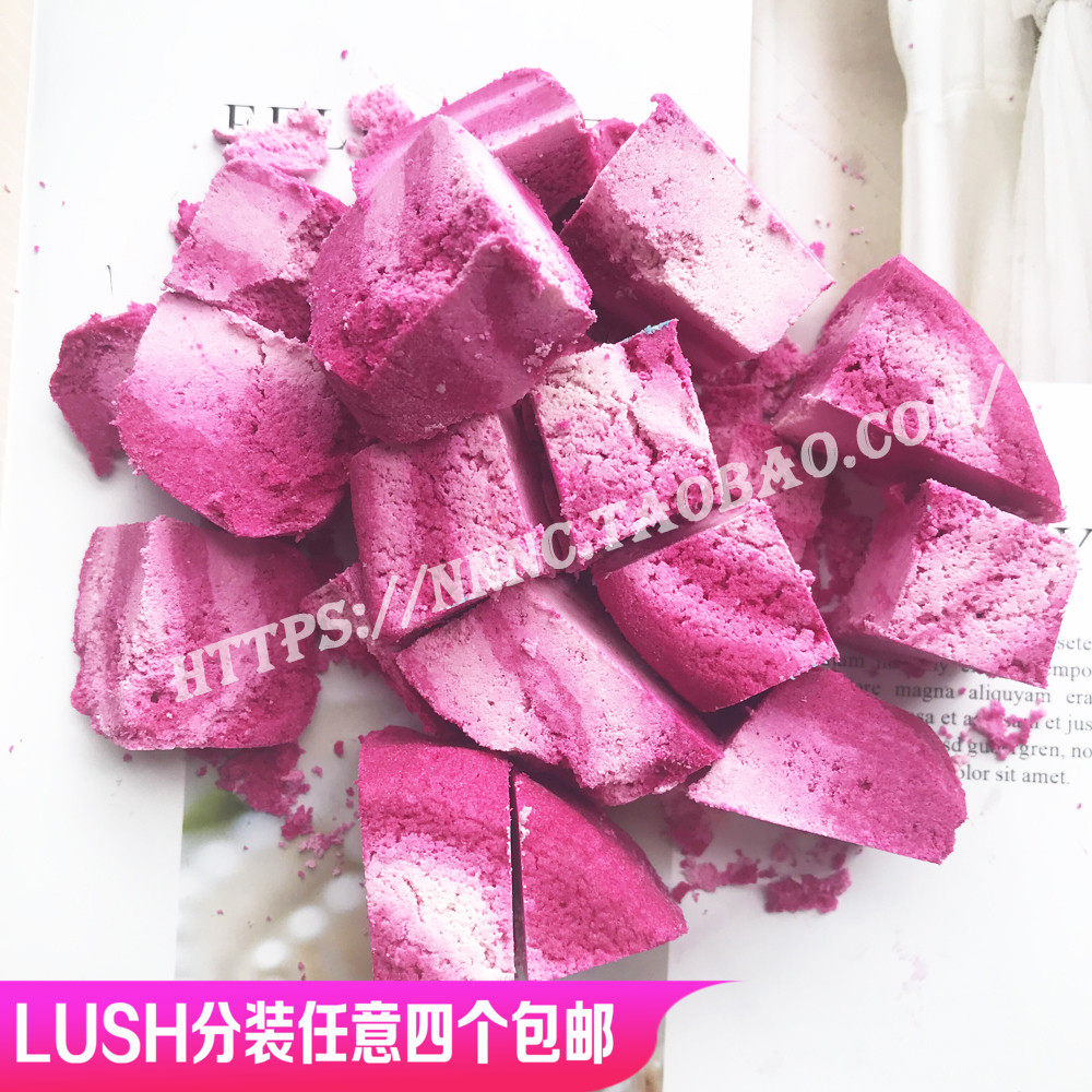 Britain LUSH Velvet Bubble Bath Separate loading 50g Bath take a shower colour Bulbleb Bathin the Skin Care/Body/Essential oils , Body Care (New) , Salt  category - from Buy2taobao.com to provide professional Taobao agent buy service