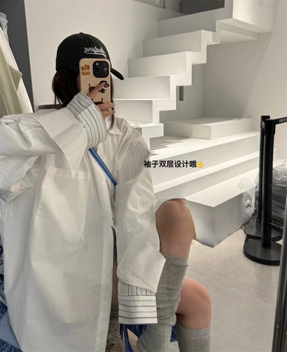 宽松大版白色衬衫外套条纹袖拼接