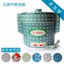 华星电焐煲/泡沫开关型/家用自动文火煲/文火炉煨炖炉煨炖电炖锅