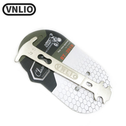 vnlio链条磨损测量器卡尺