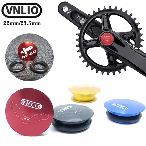 vnlio牙盘侧边盖防尘防水盖密封