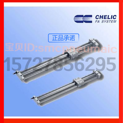 气立可气缸MRU15-100MRU15-150MRU15-200MRU15-250MRU15-300-SA21