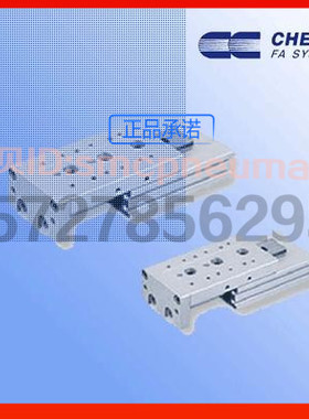 气立可气缸MDXL16-20MDXL16-30MDXL16-40MDXL16-50MDXL16-75-SD2