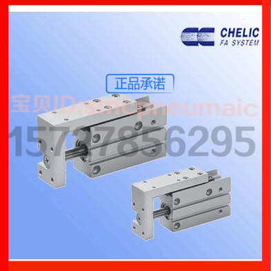 气立可气缸MQX10-30MQX10-40MQX10-50MQX10-60-SD2