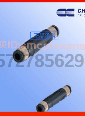 CHILIC台湾原装气立可真空发生器VMT1008/VML1006/VML0506/0504