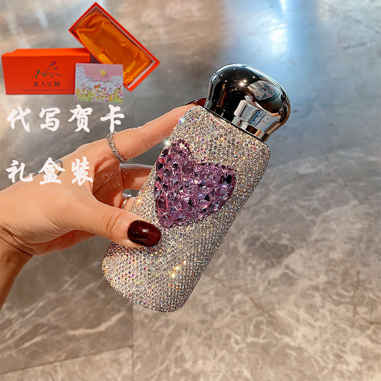 韩式轻奢爱心镶钻保温杯钻石水杯