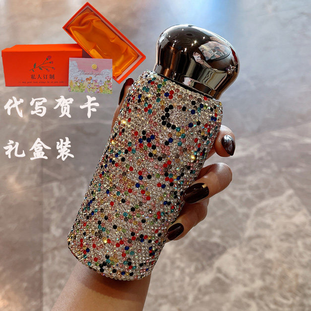 轻奢钻石保温杯女士高颜值带钻小巧便携七彩镶钻水杯2026新款礼物
