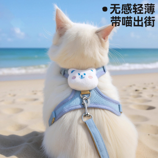 猫咪牵引绳防挣脱不勒脖外出专用猫绳子猫胸背带猫项圈溜小猫神器