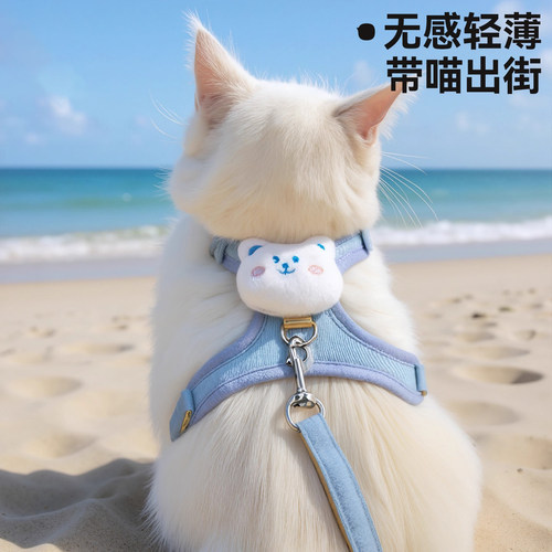 猫咪牵引绳防挣脱不勒脖外出专用