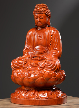 花梨木雕大日如来佛祖摆件释迦摩尼牟尼佛像阿弥陀佛三宝佛药师佛