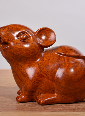 花梨实木雕刻老鼠摆件木头十二生肖发财鼠红木家居客厅装饰工艺品