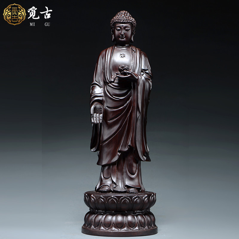 黑檀木雕刻大日如来佛祖像实木阿弥陀佛释迦牟尼西方三圣佛像摆件