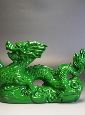 木雕龙摆件实木生肖龙木质风水绿色青龙家居客厅办公室装饰工艺品