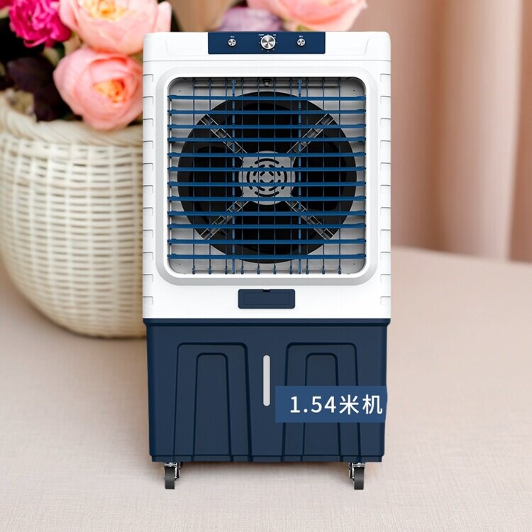 长城冷风机商用大型工业空调扇移