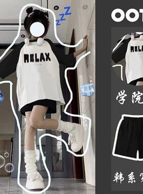 单/套装爆款夏季衣服女学生可爱插肩宽松短袖T恤休闲短裤子两件套