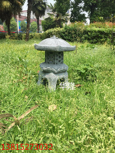 日式户外石灯笼香炉仿古别墅庭院地灯园林景观草坪灯石头灯青石