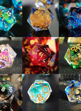 流沙可动龙眼树脂手工跑团骰子COC跑团克鲁苏dnd7粒桌游20面色子