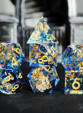 流沙龙眼树脂尖角骰子COC跑团dnd龙与地下城跑团桌游D20 6面 色子