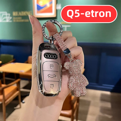 适用奥迪q5etron钥匙套女士专用可爱女生女款女式高档全包女神壳