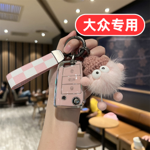 适用大众cc380夺目钥匙套途安l菠萝尚酷途凯凌渡途昂x女士可爱壳