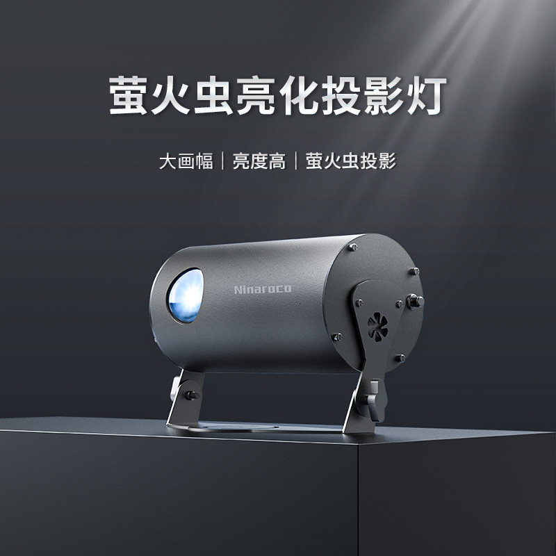 萤火虫激光投影灯LED镭射动态户外亮化树草坪氛围庭院外墙景装饰