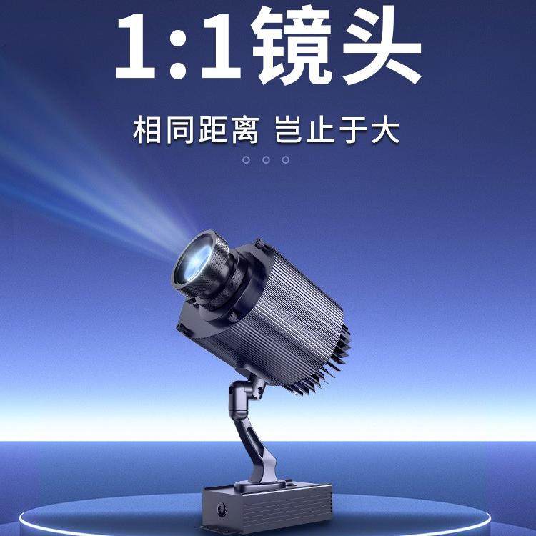 Ninaroco射灯大图案投影灯门头