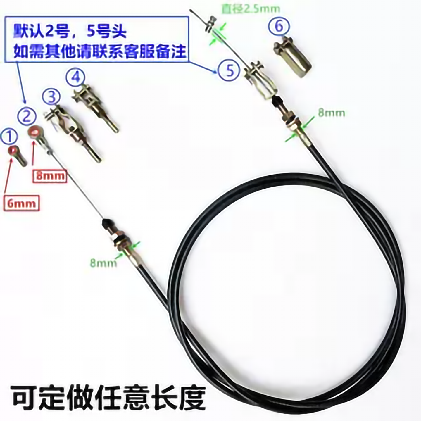 黄海福田雷沃金马东方红拖拉机