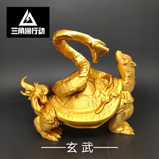 三角洲行动模型 大金大红新春玄武雕像 赑屃驼蛇 原创摆件