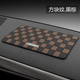 启辰专用车载防滑垫大VX6D60e30T70R50中控台置物纸巾香水垫内饰