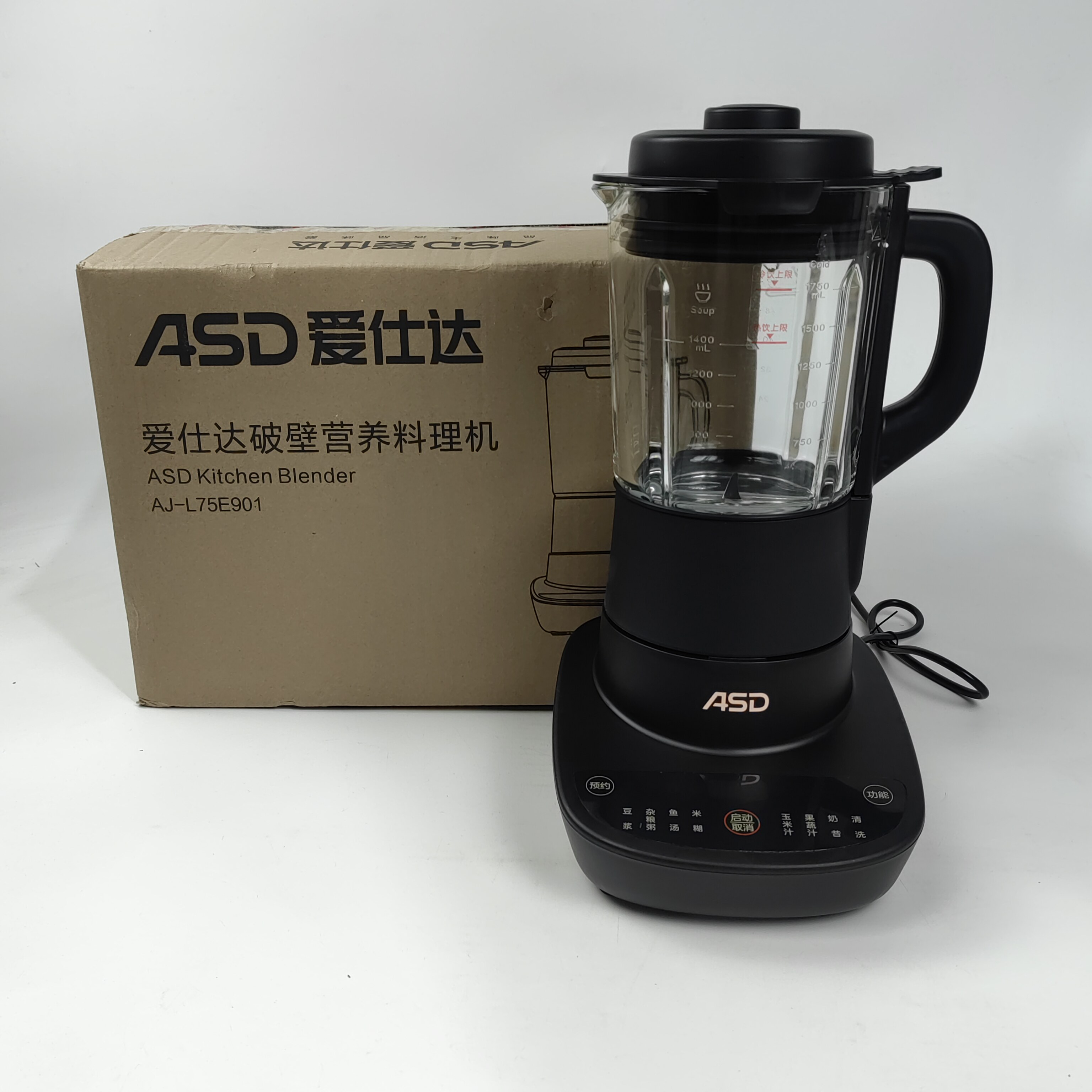 爱仕达破壁机AJ-L75E901家用预约全自动智能1.75L破壁营养料理机