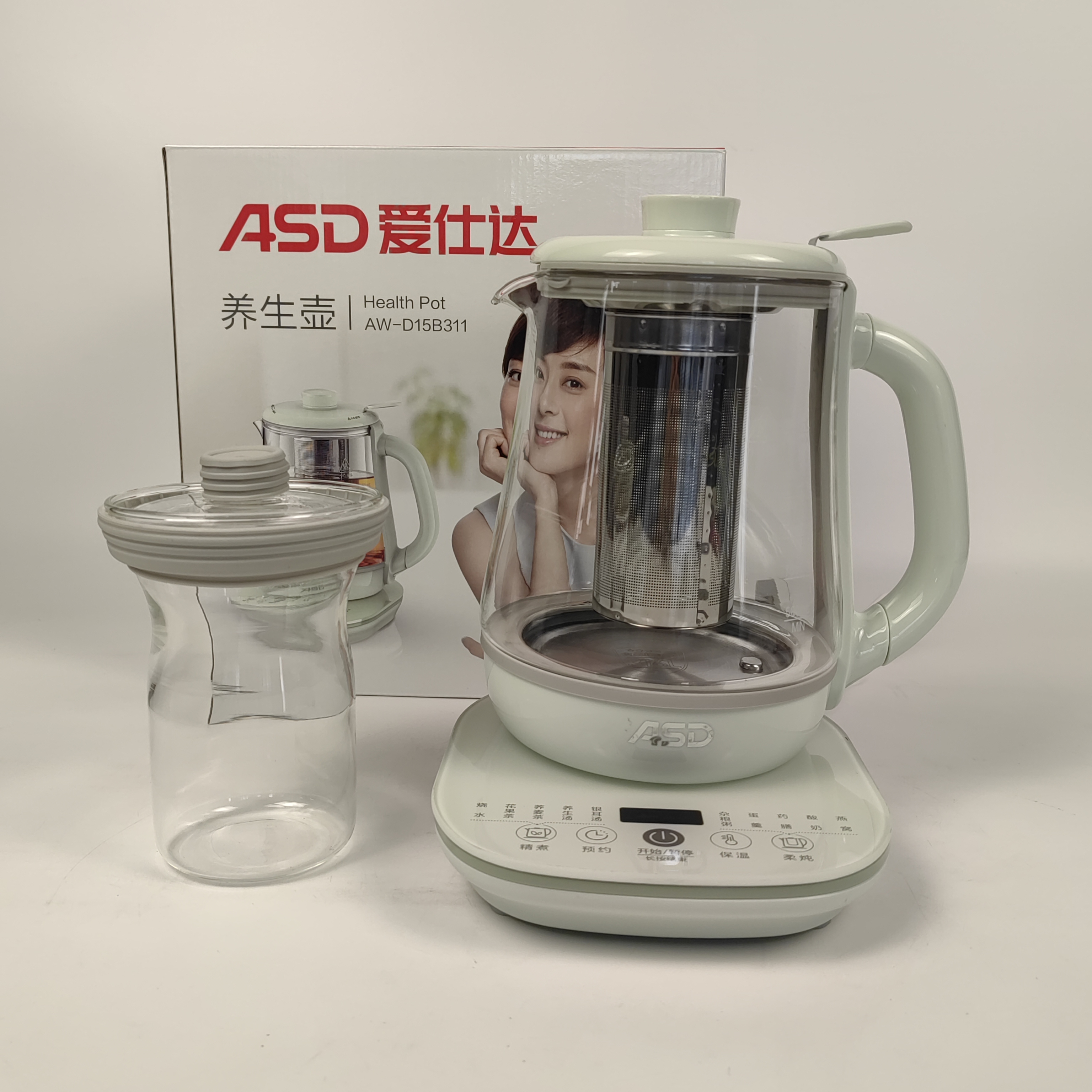 ASD/爱仕达养生壶AW-D15B311家用多功能1.5L可预约烧水壶煮茶器
