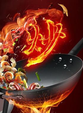 爱仕达锈不了旋风炒锅CF30M2Q/CF34M2Q家用不粘锅无涂层炒菜锅