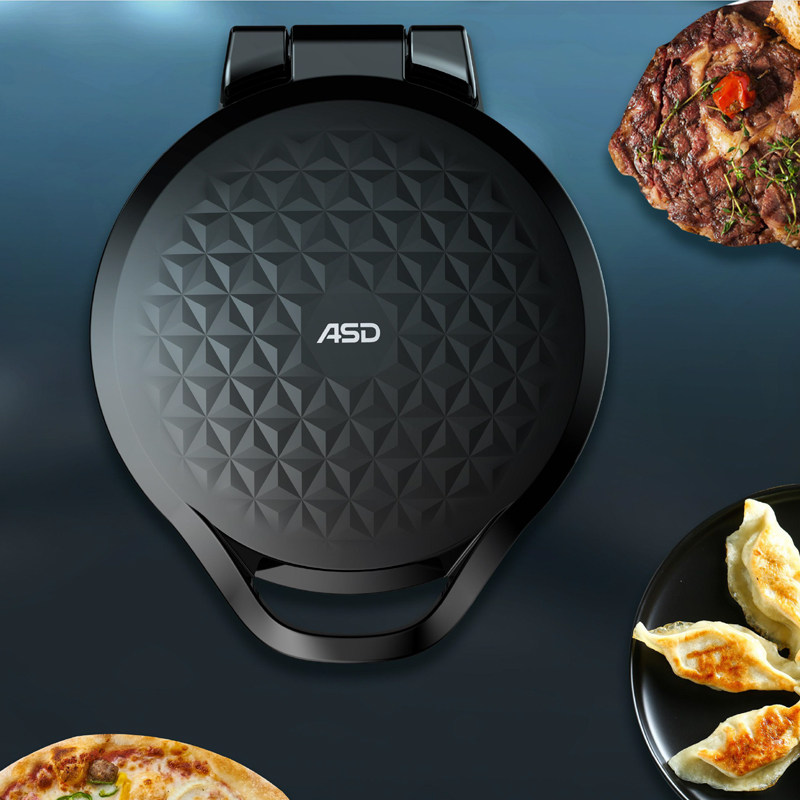 ASD/爱仕达AG-B30J705电饼铛悬浮式双面加热多功能煎饼机正品30cm