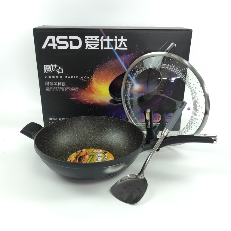 爱仕达魔法石轻量奢不粘炒锅CL32F3Q金刚旋风少油烟炒菜锅CL34F3Q
