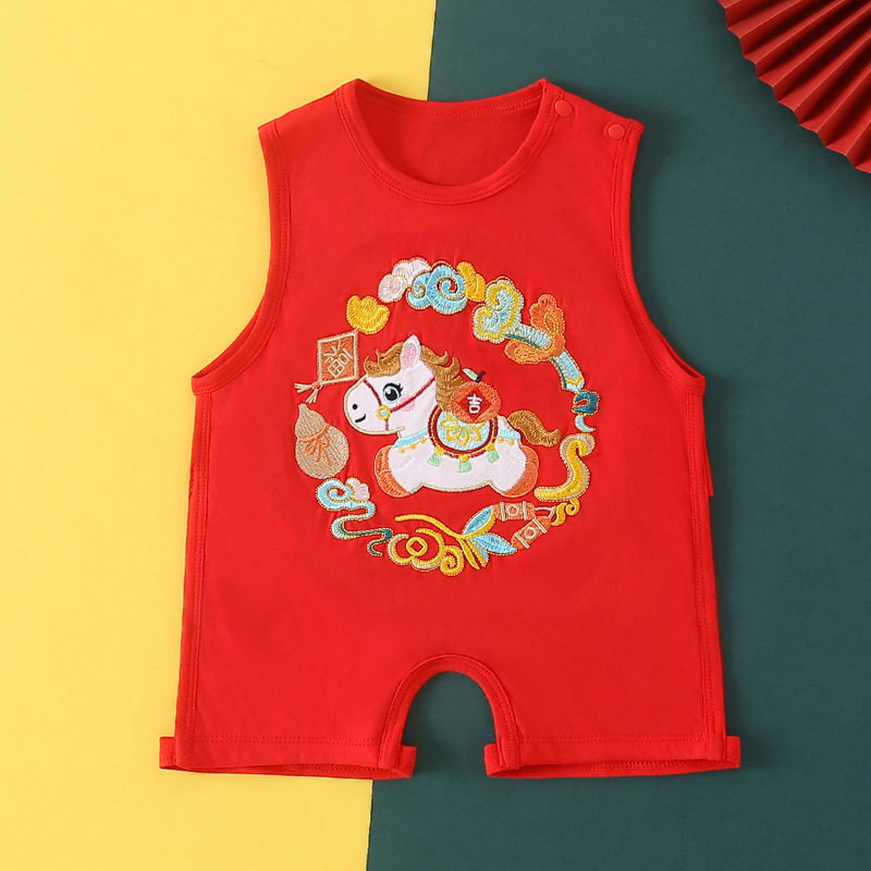 马年满月婴幼儿连脚肚兜夏季男女宝宝背心护肚围半背衣中国风红色