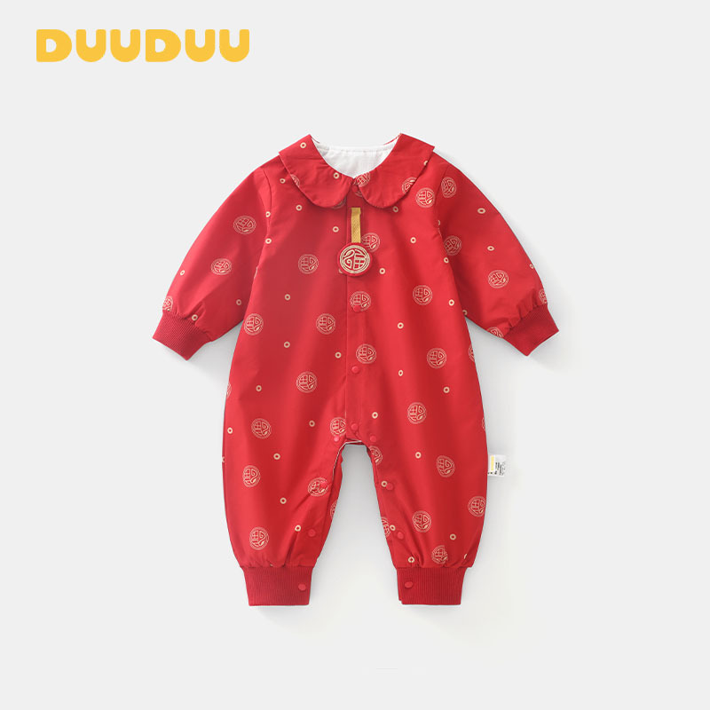 宝宝满月百天周岁衣服婴儿秋冬中式连体衣红色喜庆百日宴宝宝秋季