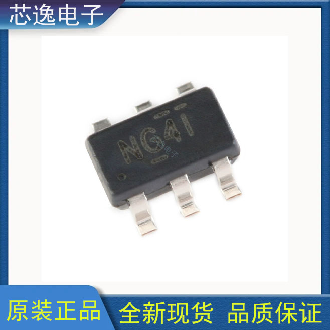 TPD4E1U06DBVR 封装SOT-23-6 丝印N64P ESD二极管 长期订货