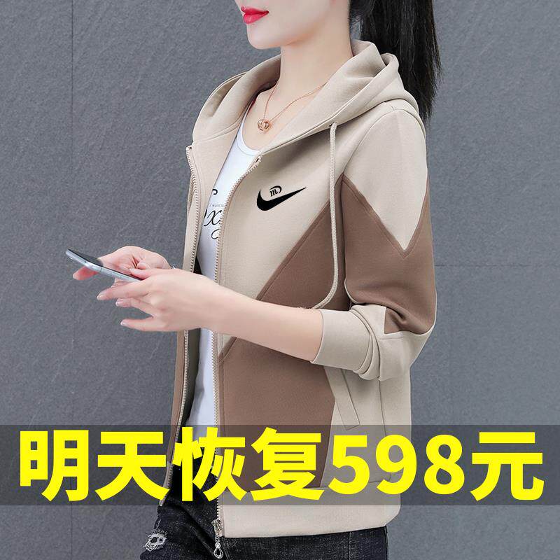 NK品牌连帽开衫卫衣外套女士春短外套