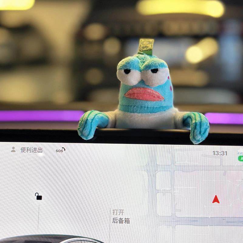 汽车载中控台屏幕摆件比奇堡居民酷酷鱼个性创意高级感后视镜挂件,汽车用品/电子/清洗/改装,摆件,淘宝优惠券,粉丝福利购,淘宝优惠卷