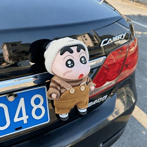 蜡笔小新车尾/后备箱挂件公仔