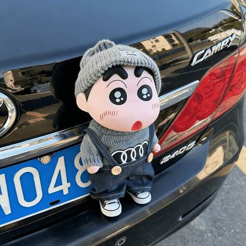 Love小新车载尾部挂件公仔