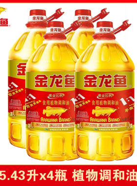 金龙鱼黄金比例1.1.1调和油 5.43L*4桶 整箱 健康植物调和油