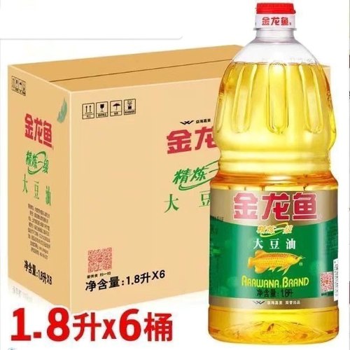 金龙鱼精炼一级大豆油1.8L*6瓶整箱家庭用粮油炒菜商超食用色拉油