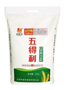 五得利五星特精小麦粉10kg馒头包子饺子面条家用商用面粉20斤
