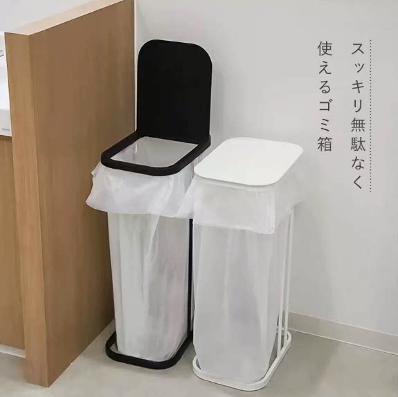 山崎同款50L大容量垃圾收纳架